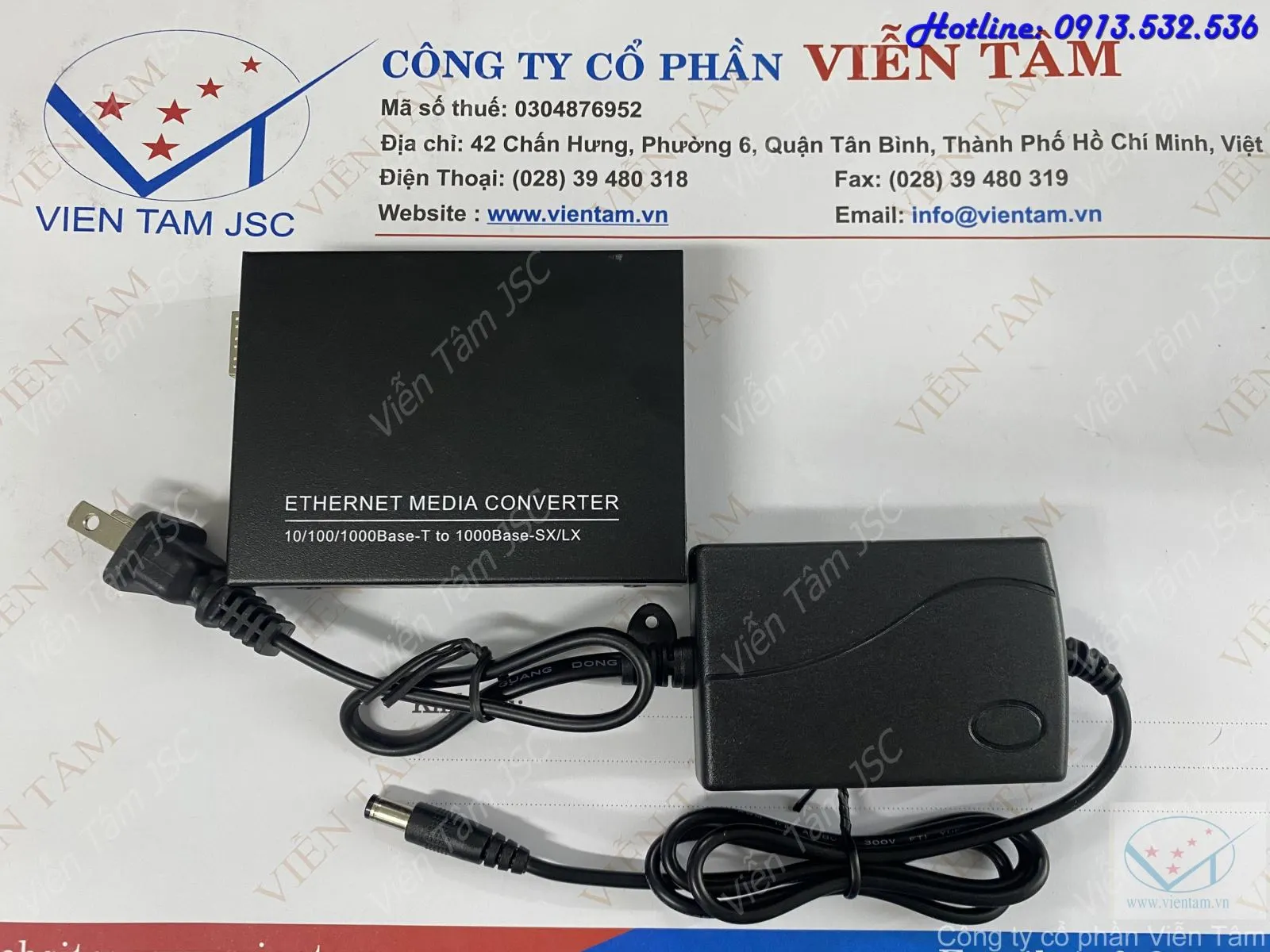 Media converter VTM-1000F